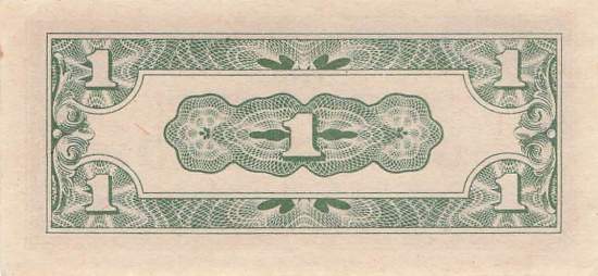 Philippinen 1 Centavo 1942 p.102b